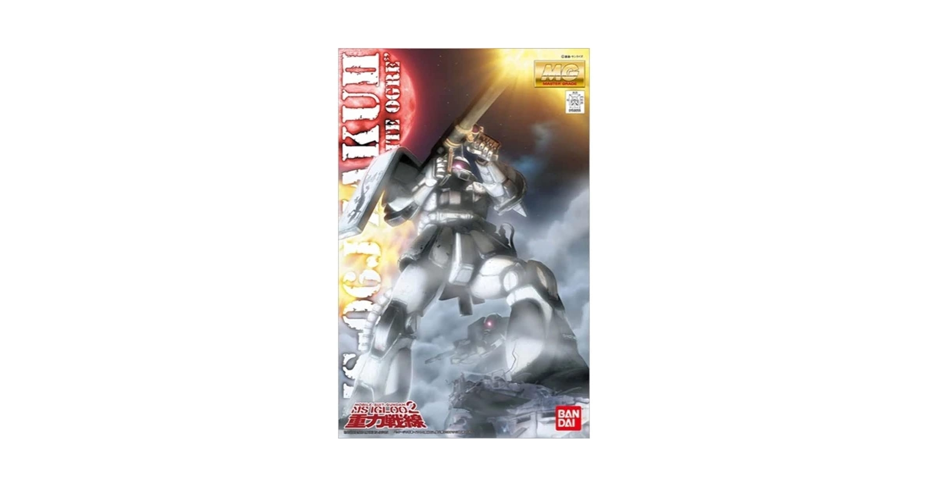 Amazon.com: Bandai Hobby MS-06J ZAKU II White Ogre Bandai MG