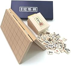 木製将棋セット 新桂4号折将棋盤と木製優良押駒