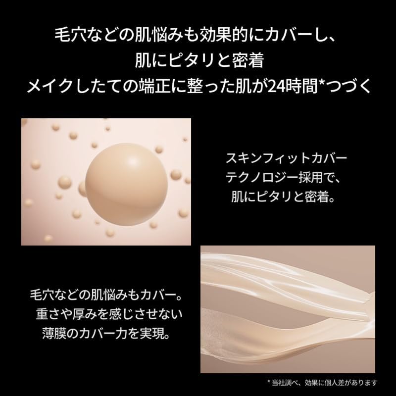 Amazon | HERA(ヘラ) ブラック クッション ファンデーション 15g HERA
