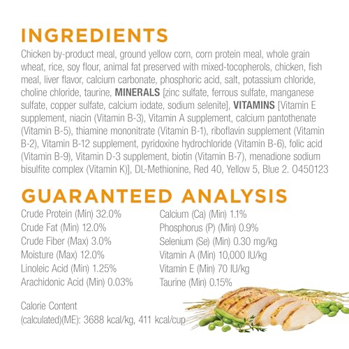 Purina Cat Chow Complete High Protein Dry Cat Food With Real Chicken - (Pack of 4) 3.15 lb. Bags