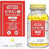 by Amazon アリナロングEX錠アルファ