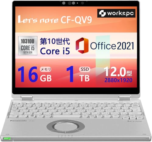 Amazon.co.jp: 【整備済み品】2in1モデル Let's note CF-QV9 □12.0型