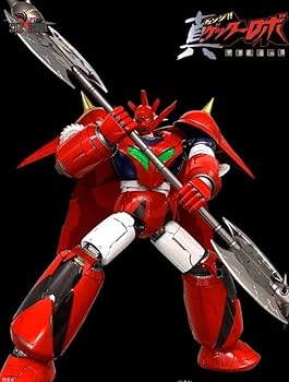 Amazon | [AC]SKY X STUDIO 真ゲッターロボシリーズ ゲッターロボG