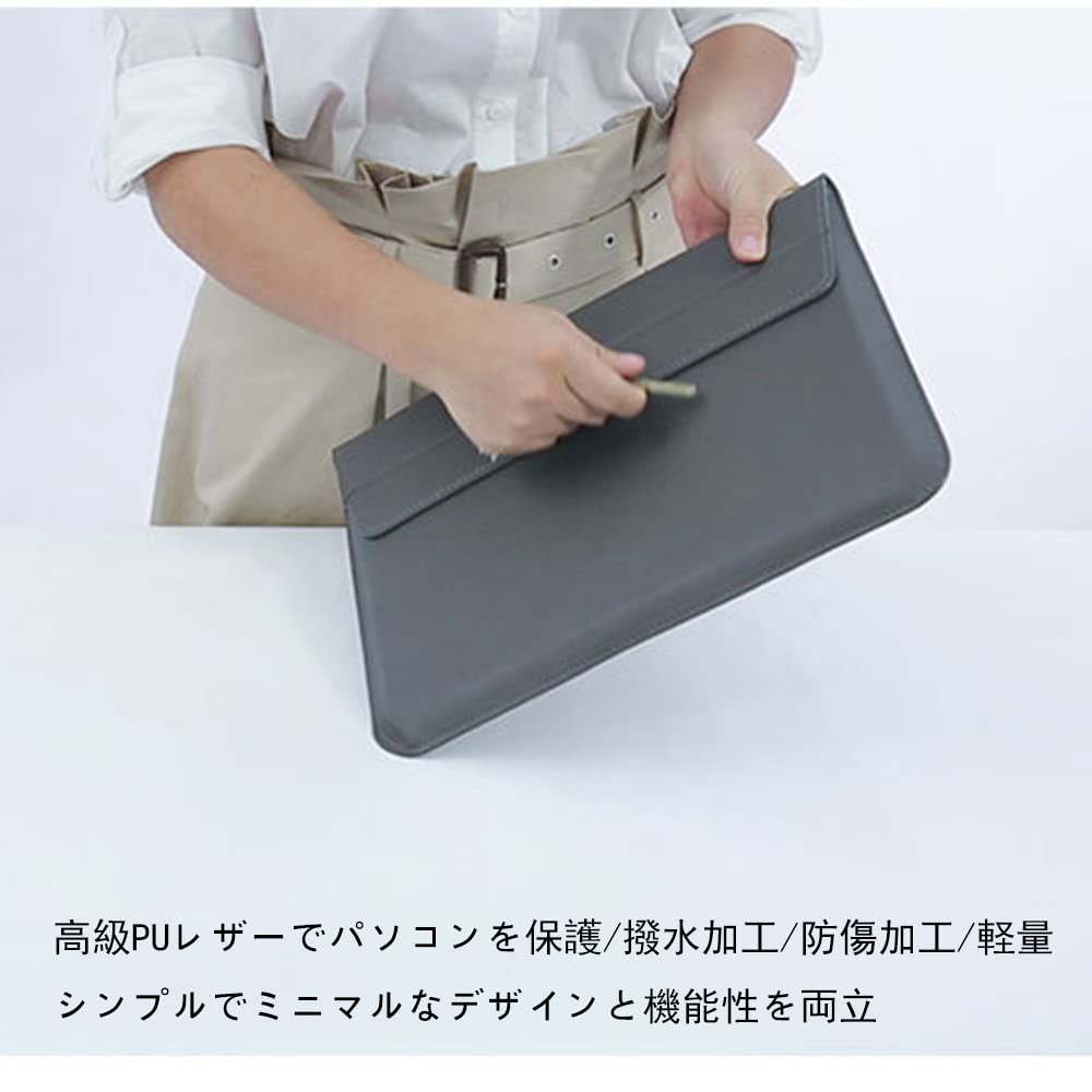Amazon.co.jp: MacBook Air/MacBook Pro 13~14インチ用 Vestey 封筒型