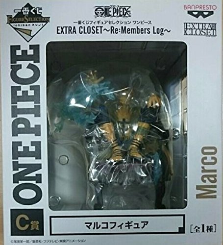 Amazon | バンプレスト 一番くじフィギュアセレクション ワンピース