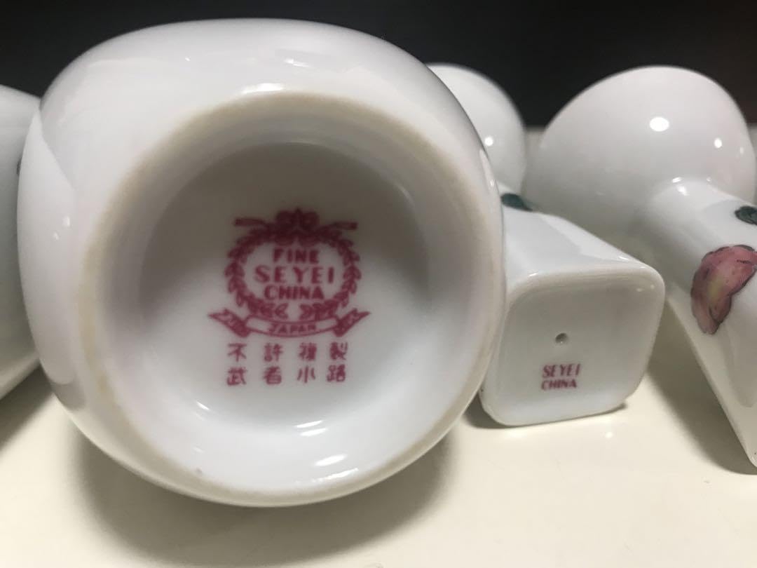 キャンディージャー　セーエー陶器 セーエー陶器 カップ&ソーサー セット - メルカリ