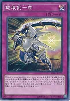 タイガー破壊剣士bgs 9.5 タイガー破壊剣士bgs 9.5 タイガー破壊剣士bgs 9.5 タイガー破壊