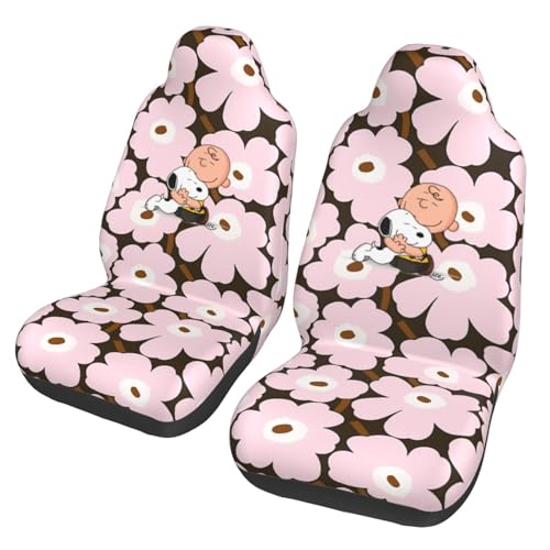 Asamike V[gJo[ y/ʎ O V[gی ^] ȃZbg ԗp V[gJo[ lC Xk[s[ `[[uE J[V[gJo[ ėp h~ tȒP ېOK Lkn tgp 2 CSC1136