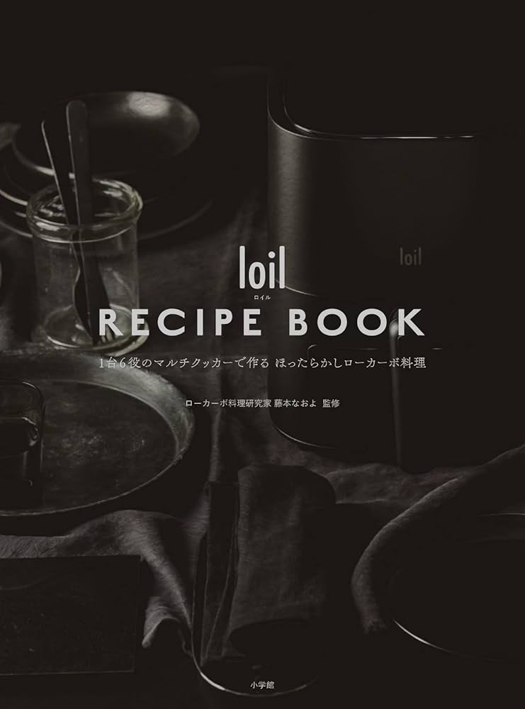 Perlクックブック―Perlの鉄人が贈るレシピ集（ほぼ新品、送料込