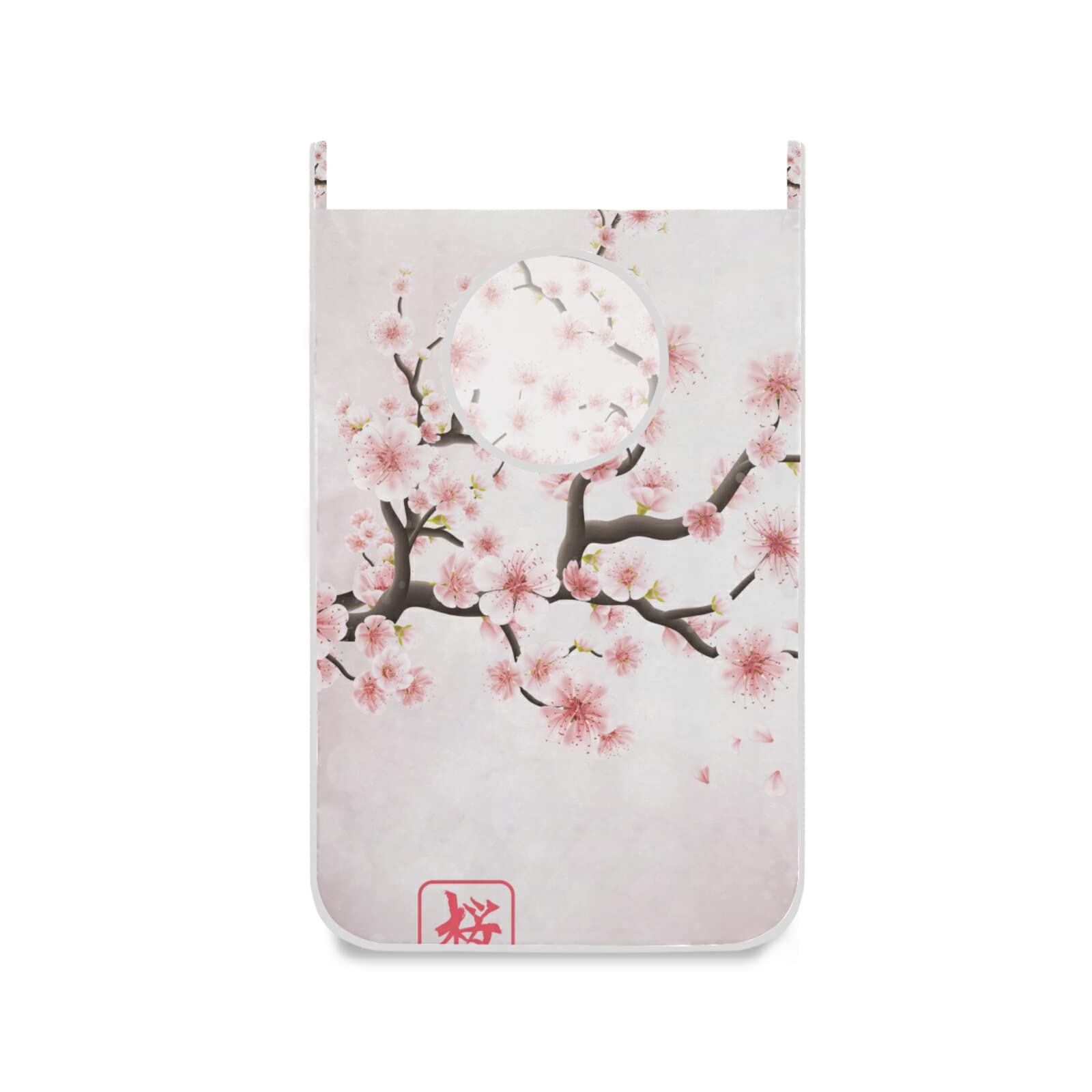Poeticcity Cherry,Pink Japanese Cherry Branch With Blooming Flowers Light Pink Style Hanging Laundry Hamper Bag, Dirty Clothes Bag Over The Door, Wall Cloth Basket With Hooks Storage Closet For Bathroom Bedroom