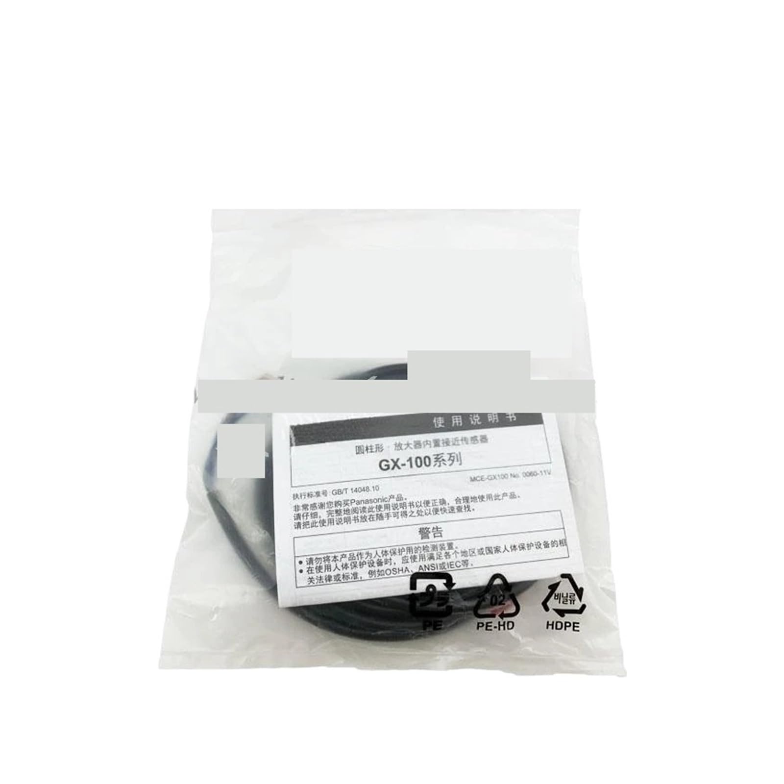 XDDQWSWA 1PC GX-112MA GX-112MLA GX-112MLB GX-112MLKA GX-112MKA Proximity Switch Sensor(GX-112MKA)