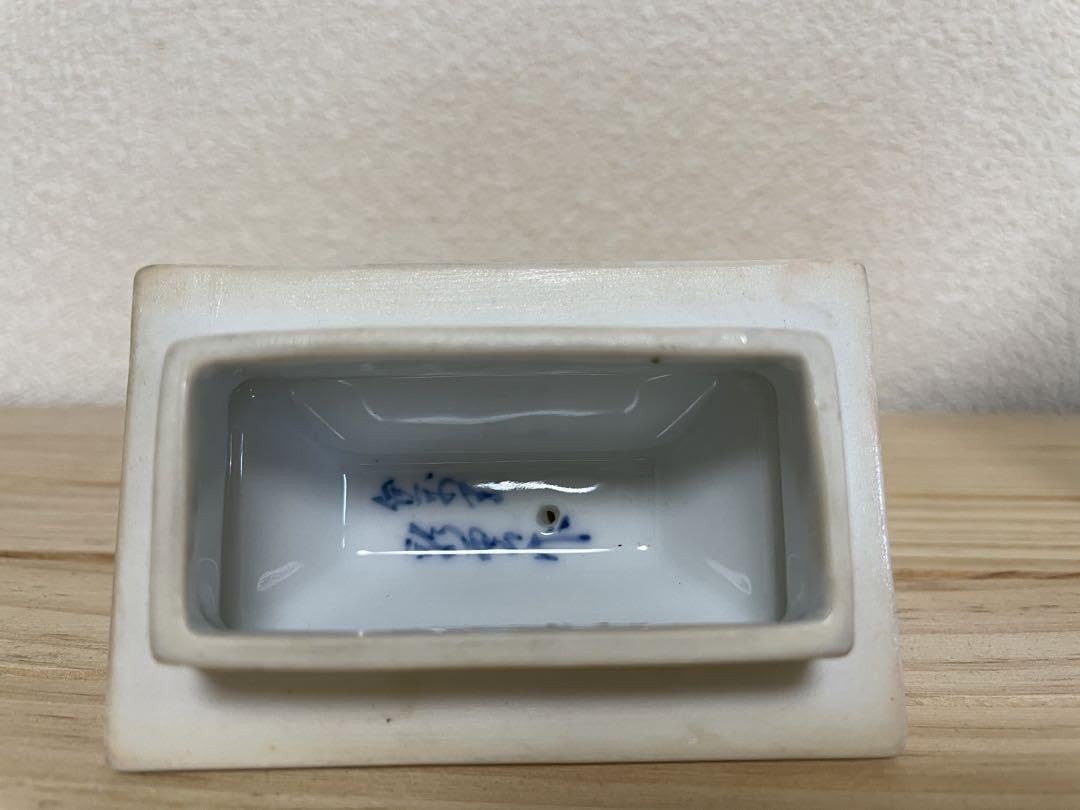 Amazon.co.jp: 茶道具 水次 水差 水注 白磁陽刻 雲龍鳳凰紋 : おもちゃ