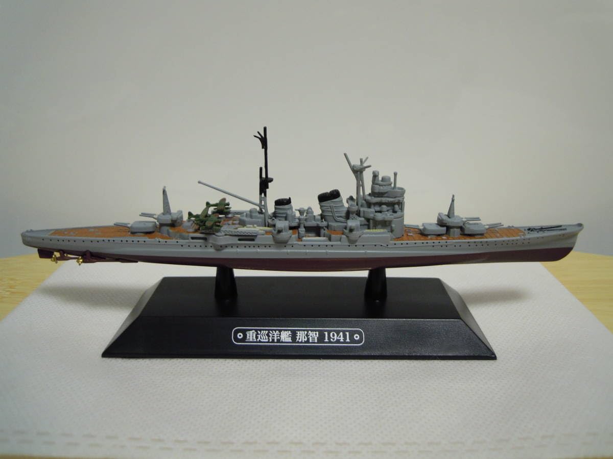 Amazon | 世界の軍艦コレクション 62 重巡 那智 1941年 日本海軍 重