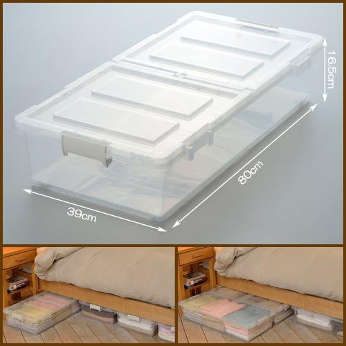 Amazon ベッド下 収納ボックス 幅39 奥行80 高さ16 5ｃｍ 収納ケース ボックス オンライン通販