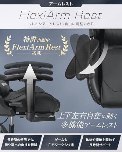 AKILABO ゲーミングチェア オフィスチェア イス 椅子 テレワーク 疲れない 幅広座面 デスクチェア オットマン付き ゲーム用チェア 165°リクライニング パソコンチェア レーシングチェア 良い座り心地 青 (ブルー) [4]