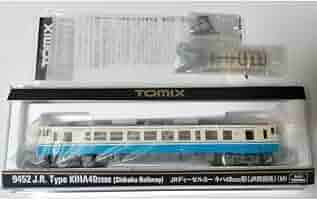 Amazon.co.jp: キハ40系 2000番台 JR四国色 トミックス TOMIX