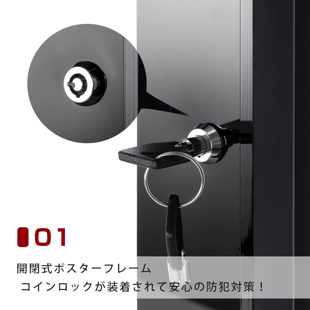 Amazon.co.jp: 看板 額縁 ポスターフレーム LEDパネル 壁付けLEDパネル