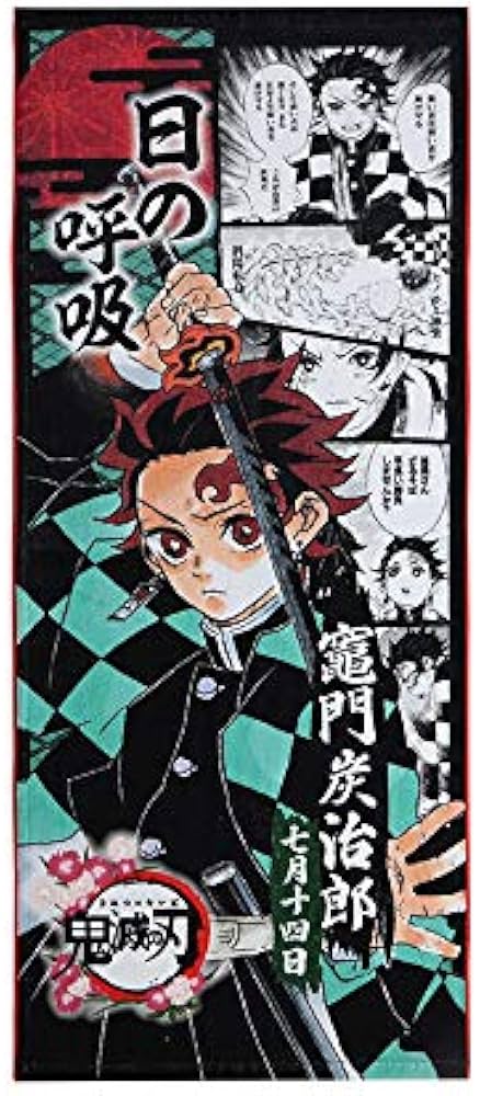 鬼滅の刃 声優 柱 美品 貴重 レア 鬼滅の刃 柱稽古編 宣伝用