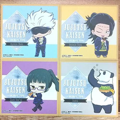 Amazon アニメイトカフェ 呪術廻戦 ミニ色紙 五条悟 アイドル 芸能人グッズ 通販