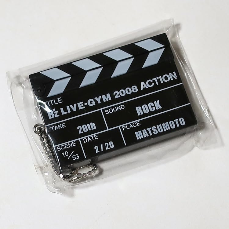 B'z ACTION カチンコ ガチャガチャ 松本文化会館 キーホルダー ライブ Amazon.co.jp: B'z ACTION カチンコキーホルダー : おもちゃ