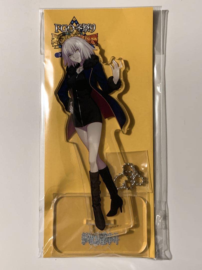 FGO ジャンヌオルタ アクスタ アクキー 4点セット Amazon.co.jp: FGO ジャンヌオルタ アクスタセット : おもちゃ