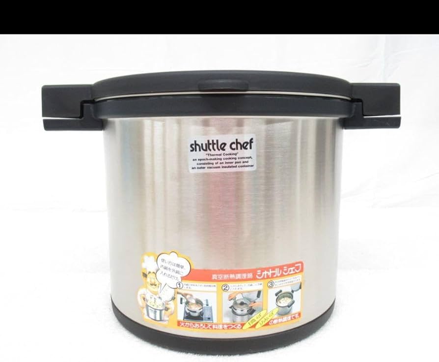 シャトルシェフ 真空断熱調理鍋 8L KPA-8000 Amazon.co.jp: シャトルシェフ 真空断熱調理鍋 8L KPA-8000