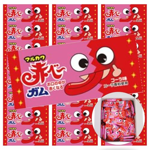 ԃx[K 100 R[  y Iׂ  ʉَq z x[K nEB Halloween  RXv ʔ  Jt x  F ʉَq z ΂܂ Ɩp Cxg s ii  yWo^ԍ 6667