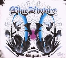 Image of Blue Scholars Bayani CD. Brand catalog list of . 