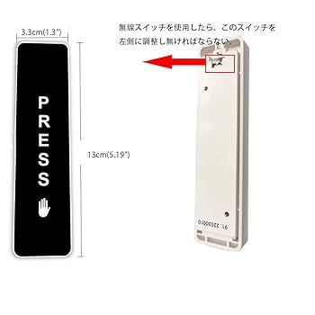 ※商品説明必読　WA社製オペレーターOD OSK9-W | ZERO CHILLED | 製品一覧 | ワインセラーのさくら製作所