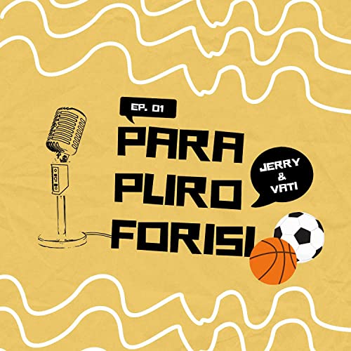 Page de couverture de Welcome to Parapliroforisi | Parapliroforisi ep.01
