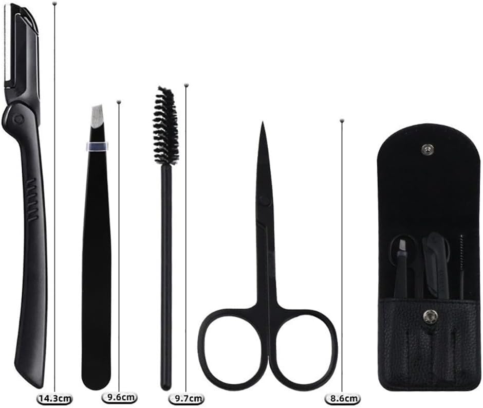 4 Pcs Stainless Steel Eyebrow Trimmer Set Eyebrow Grooming Brush Razor Eyebrow Shaping Scissors Professional Eyebrow Tweezers Beauty Tools with PU Leather Travel Case