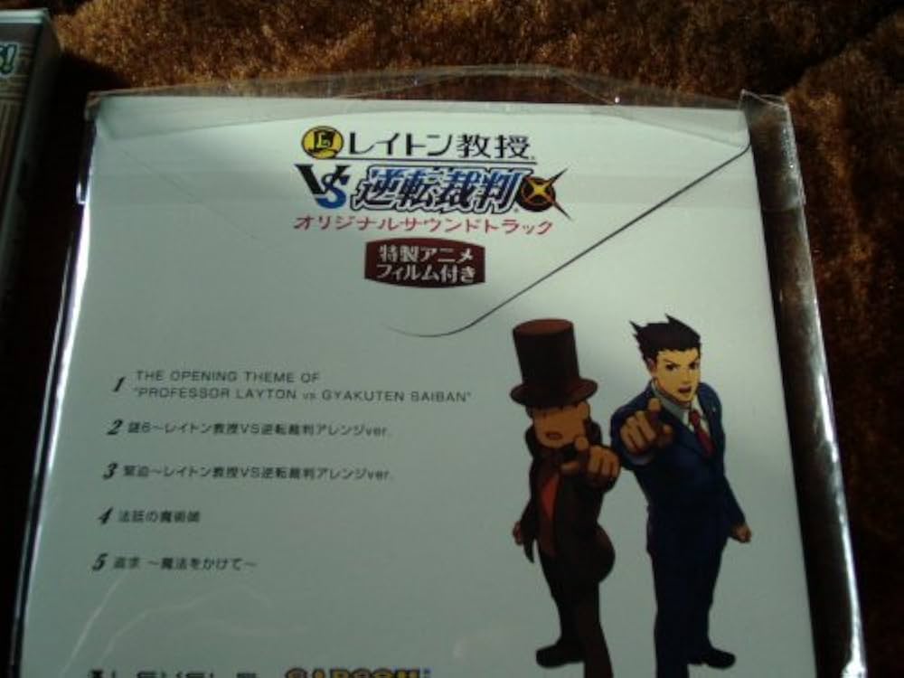 逆転裁判 レイトン教授 クリアファイル 特典 早期購入者特典のお知らせ | ニュース | レイトン教授VS逆転裁判