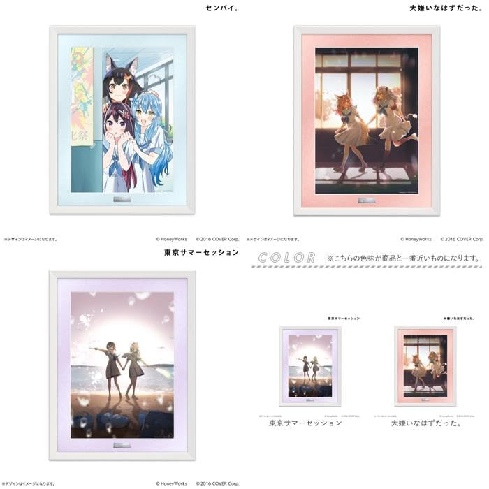 ホロライブ×ハニーワークス 複製原画 複製原画 アイドル十ヶ条 【XFD