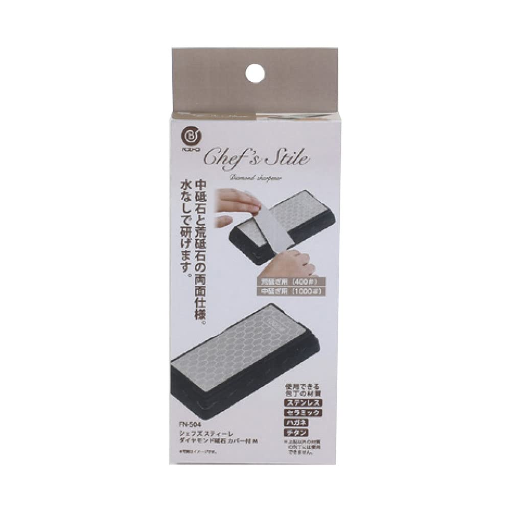 (大幅値下げ！)(バラ売り可)包丁17本　ステンレス鋼製などまとめ売り砥石1本 大幅値下げ！)(バラ売り可)包丁17本 ステンレス鋼製などまとめ売り砥石