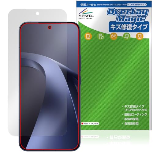 �~���r�b�N�X Xiaomi 17T Pro �Ή� �ی� �t�B���� ���C�� �h�w�� �h�C�A ���{��