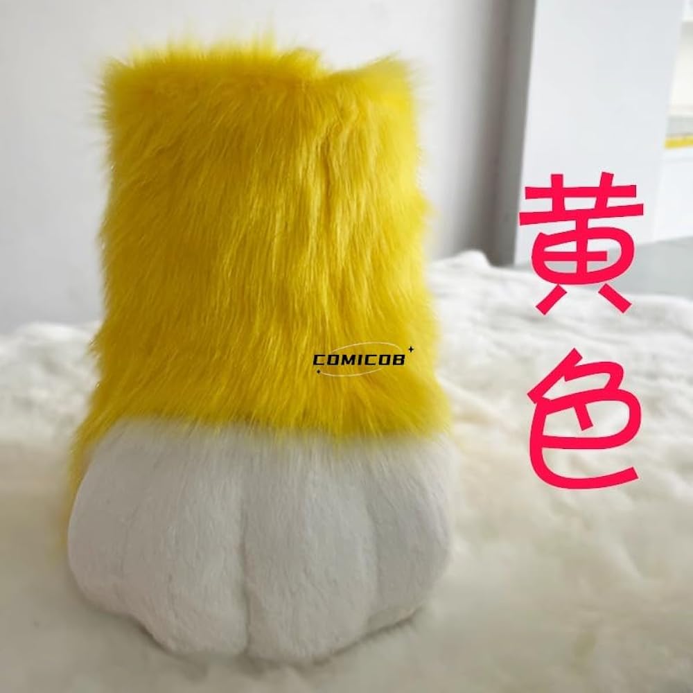 Amazon.co.jp: [コミコビビ] Cosplay 道具ケモノ 着ぐるみ