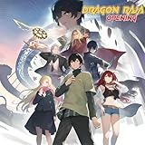 immagine banner Amazon