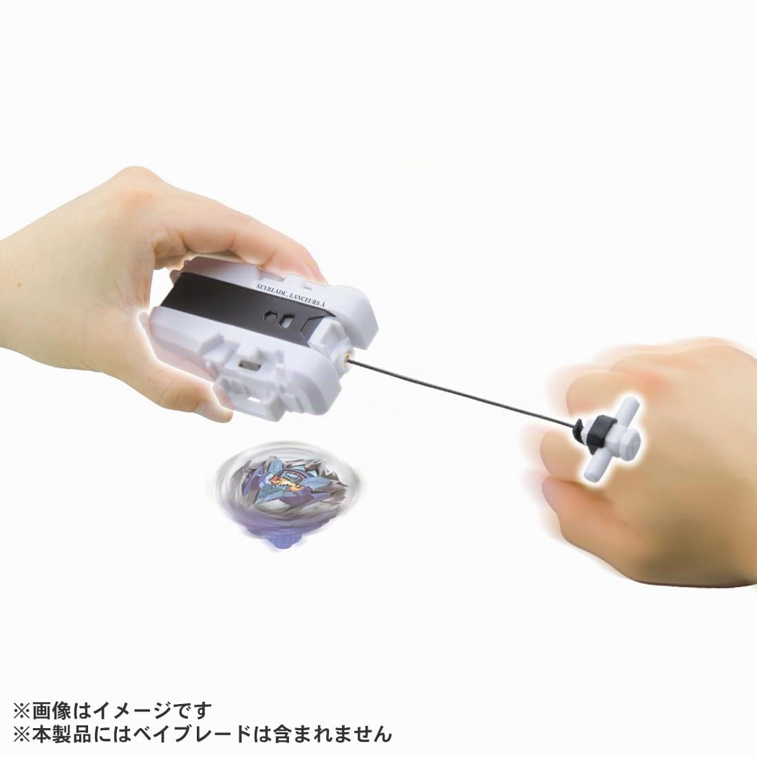 タカラトミー(Takara Tomy) Beyblade X BX-28 Lanceur de Cordes Blanc À partir de 6 Ans