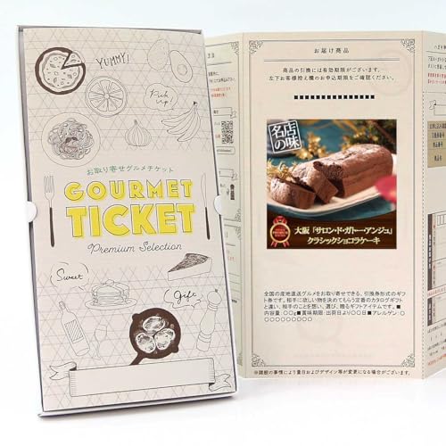 y  O `Pbg z uTEhEKg[EAWvNVbNVRP[L GT04