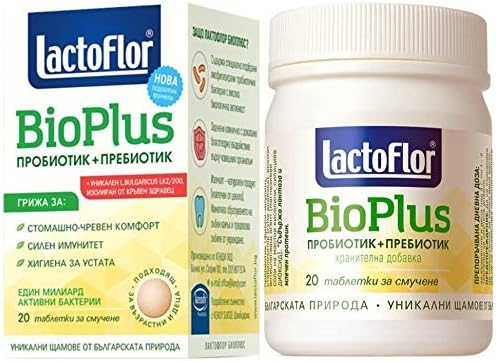 Lactoflor BioPlus A New Better Formula with Lactobacilus Bulgaricus Isolated from Geranium Sanguineum 20 chewable Tablets. No GMO, NO Preservatives, NO Sugar Added, NO SWEETENERS, NO Vegetable Oils.