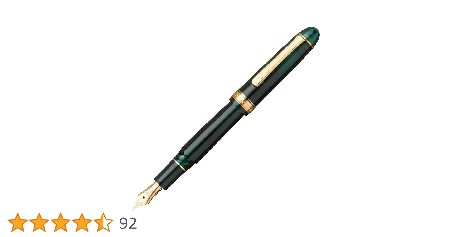 【美品】プラチナ センチュリー 万年筆 UEF超極細 ローレルグリーン 51n8OHe2jNL.jpg_BO30,255,255,