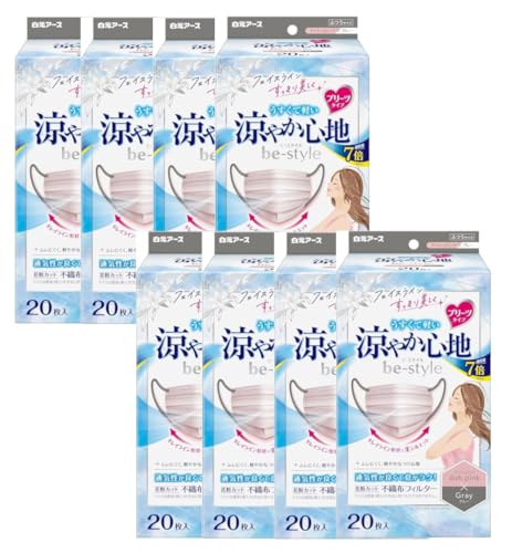 [r[X^C] y8Zbgz be-style v[c^Cv ₩Sn AbVsN×O[ 20×8 ėp}XN p    sDz ₷