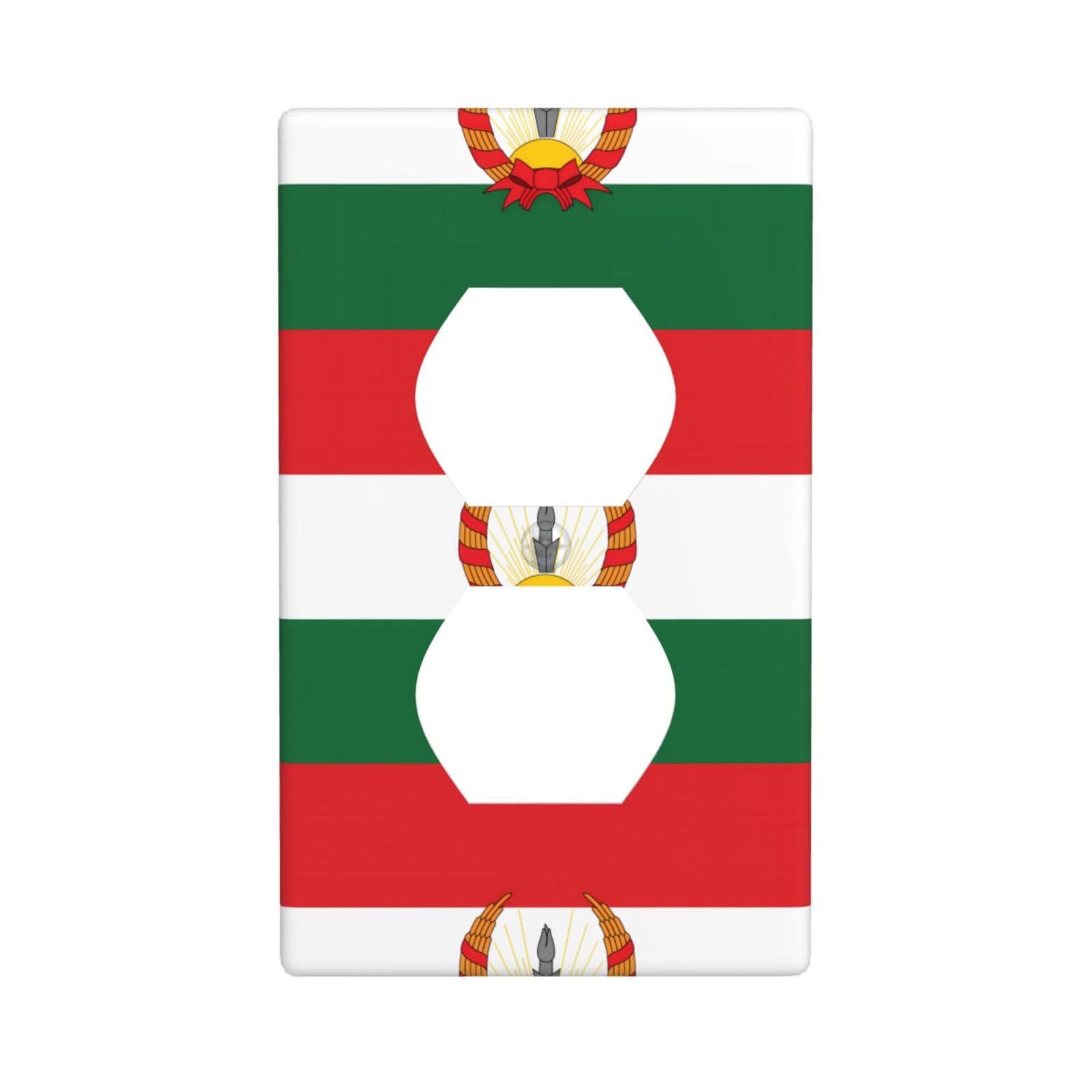 Flag of Mahabad Decorative Switch Plate Cover-Unbreakable Polycarbonate Wall Plate for Home Office, 1 Gang with Screws