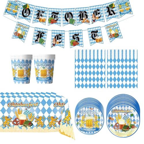 INg[o[tFXg fR[V - e[uNX oi[ tbO INg[o[tFXg fR[V - u[ƃzCg ivL Jbv  p[eB[pi  K[f egEr[`p