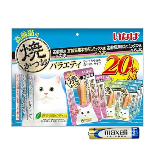 ���Ȃ΃y�b�g�t�[�h �����i �y�b�g�t�[�h �Ă��� ����L�p �o���G�e�B 20�{���� ���炩�H�� �Β����L�����z�� �ۑ����E���F���s�g�p ����� �}�N�Z�����A���J���P�l�d�r1�{�Z�b�g