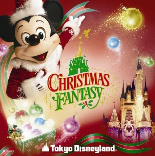 ディズニーベアー2007クリスマス TOKYO DISNEY SEA/東京ディズニーシー・HARBORSIDE CHRISTMAS/ハーバー