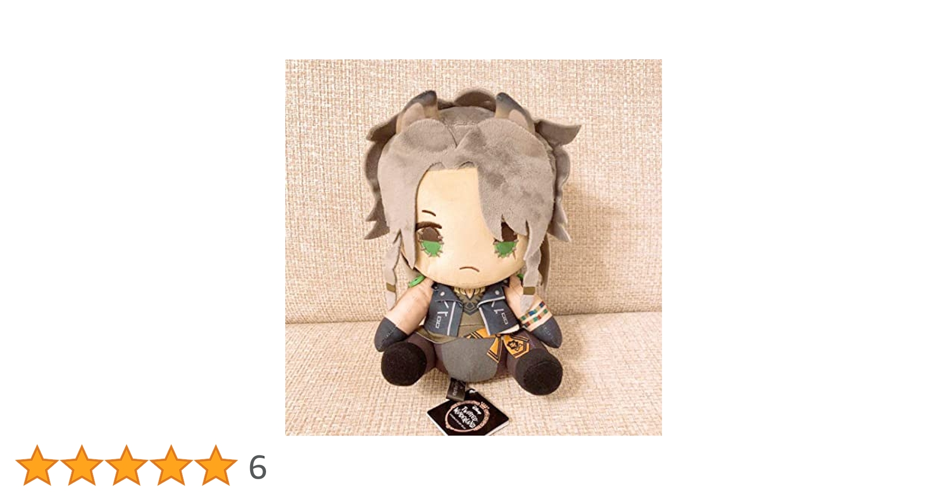 ツイステ レオナ 20cm ぬいぐるみ ツイステ レオナ 寮服 ボールチェーンマスコット ぬいぐるみ