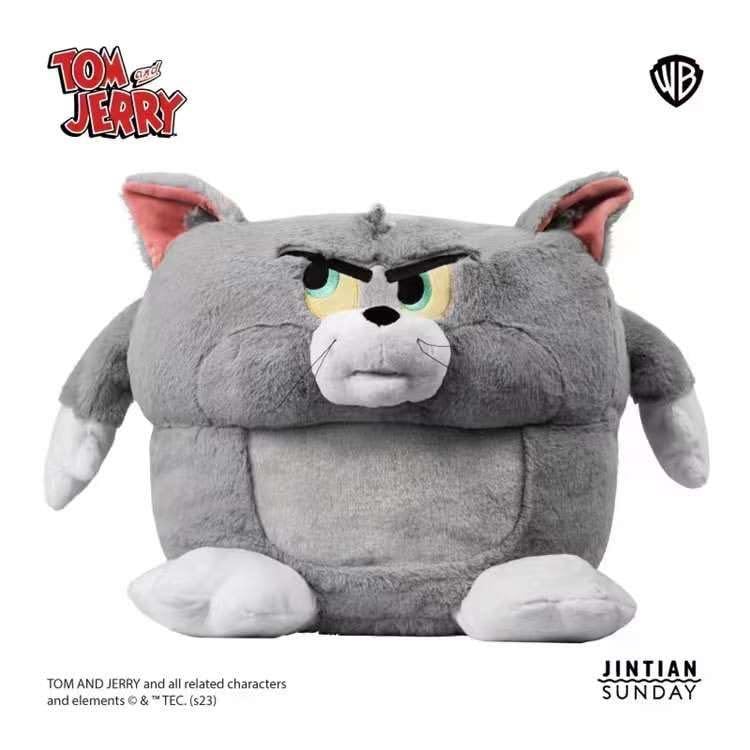 Amazon.co.jp: トムとジェリー トム スツール 椅子 家具 可動  