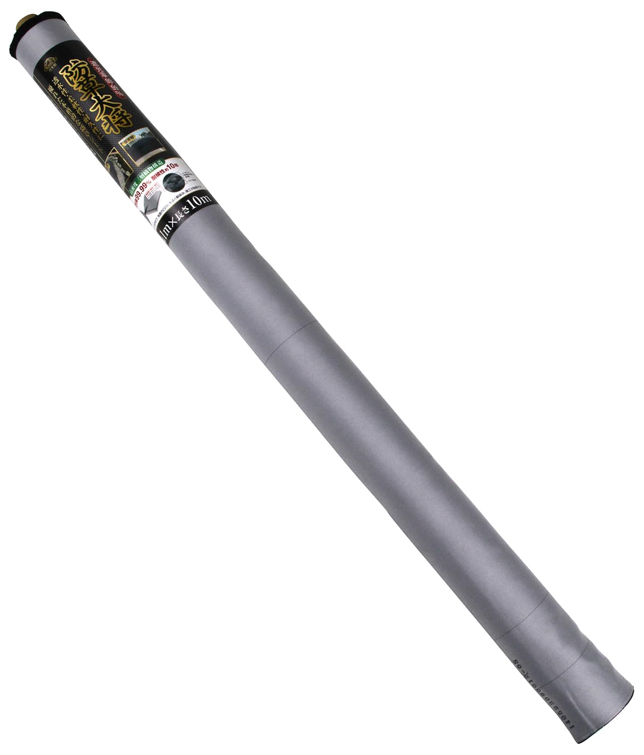 【人気商品】セフティー3(Safety-3) 防草シート 防草大将 幅1M×長さ Amazon.co.jp: セフティー3(Safety-3) 防草シート 防草大将 幅1×長さ