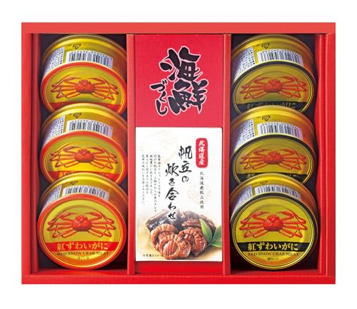 CNÂ CRH-H TԂ 䋟 e{ lߍ킹 Mtg v[g  ii i Vzj j oYj A z z j